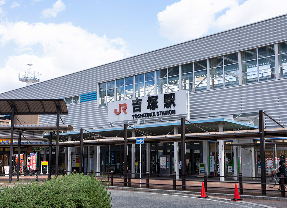 JR「吉塚」駅／徒歩11分（約880m）