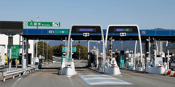 「久留米」IC 車で10分（約5,760m）
