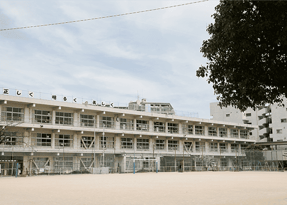 金丸小学校 徒歩2分（約140m）