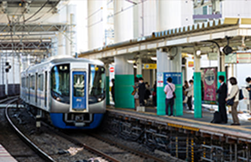 西鉄「雑餉隈」駅
